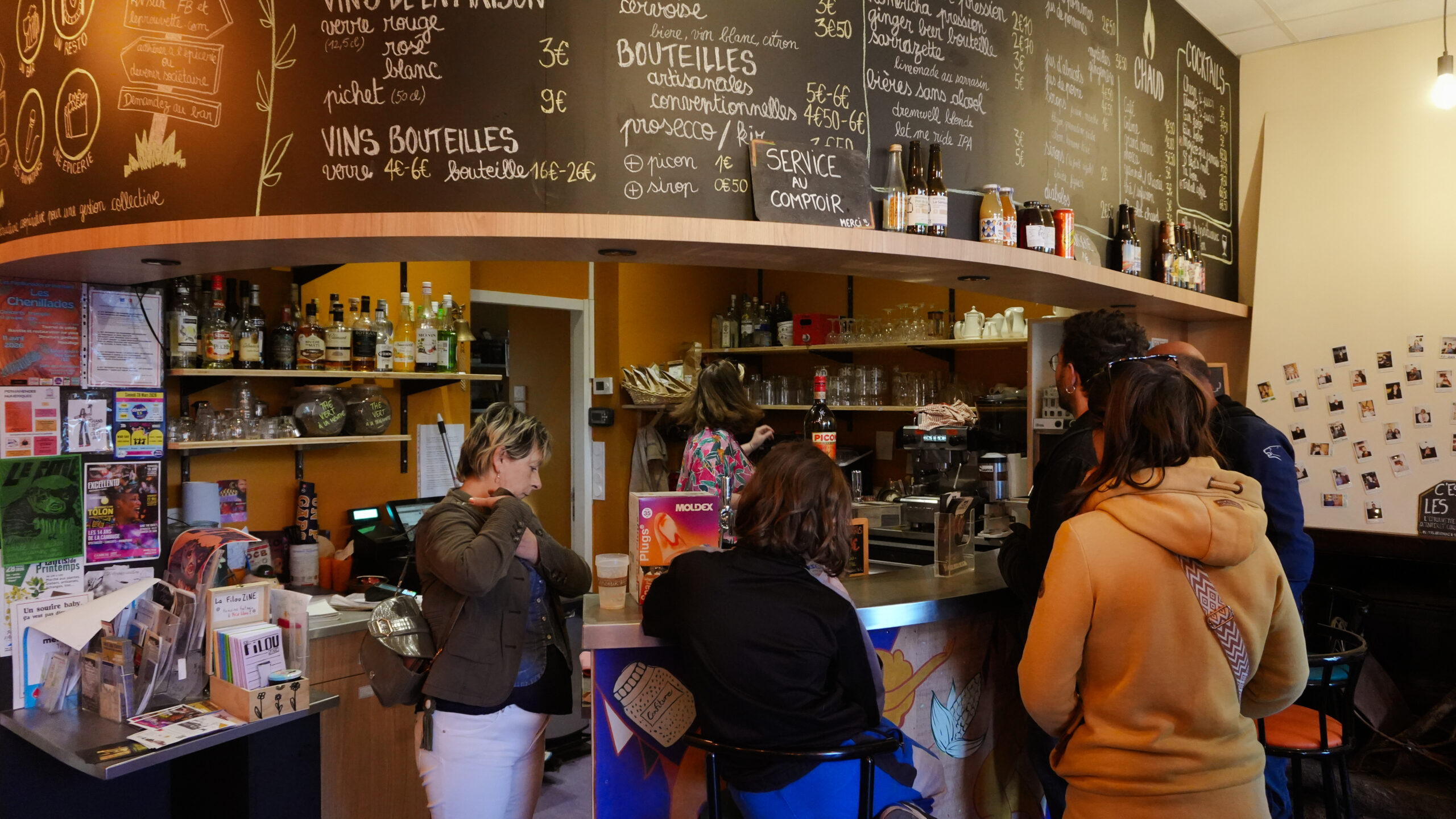 Bar
